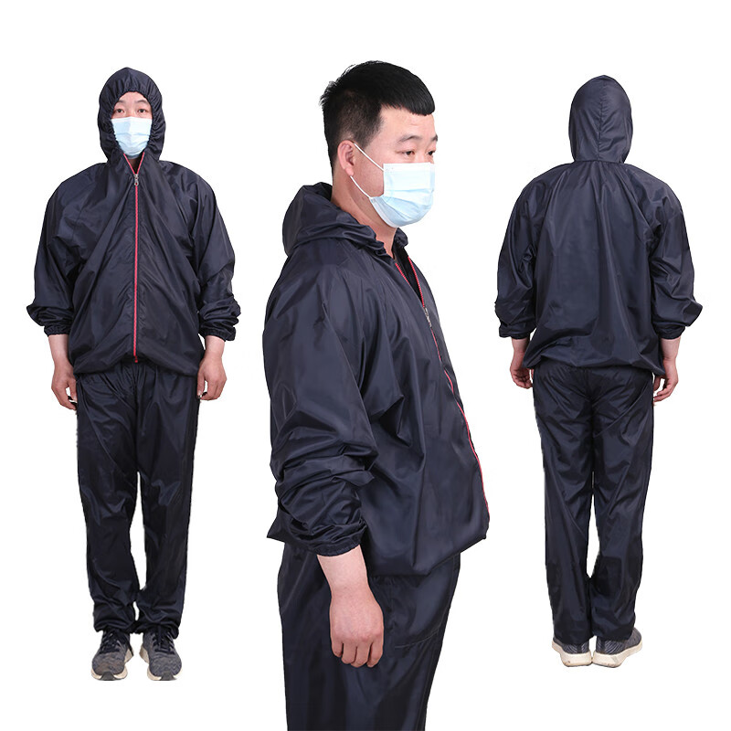 塞岩棉防尘服春秋防玻璃纤维工作服打农防护衣喷漆工服透气无尘服养殖