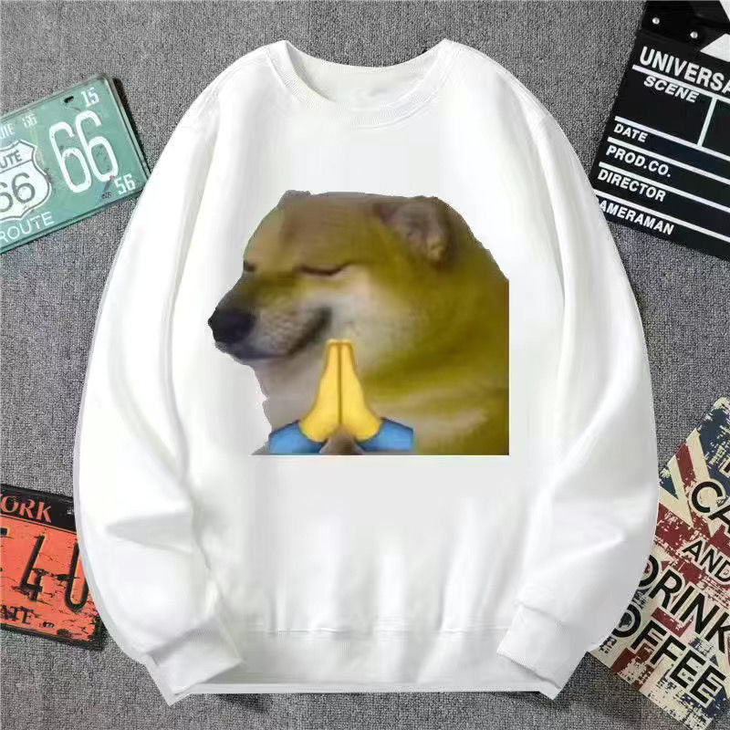 乙狼 情侣柴犬cheems狗子卫衣男加绒外套女恶搞表情包死啊狗东西搞笑