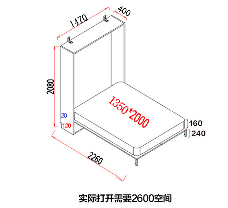 强象隐形床壁床多功能折叠床单人家用翻板隐藏床双人墨菲床定做ch