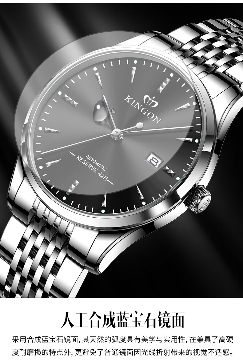 瑞士认证十大牌帝鸿手表男士2021新款超薄防水进口机芯机械表霸气品牌