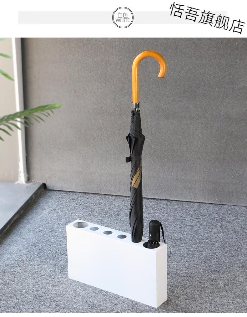 家用雨伞收纳创意雨伞收纳盒门后玄关小巧家用简约雨伞架放伞置物架子