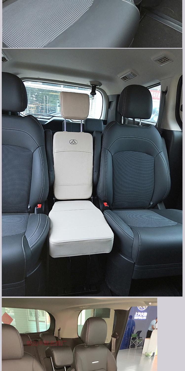 g50 d90奥德赛别克gl8比亚迪m6中排小加座椅改装 大通g10单座折叠脚