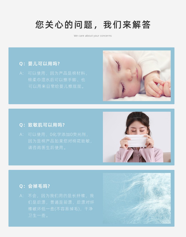 38169-家减尘除洗脸巾一次性纯棉柔巾加厚洁面巾纸擦脸巾卷筒式卸妆女家用美容巾. 洗脸巾珍珠纹【2卷装】-详情图