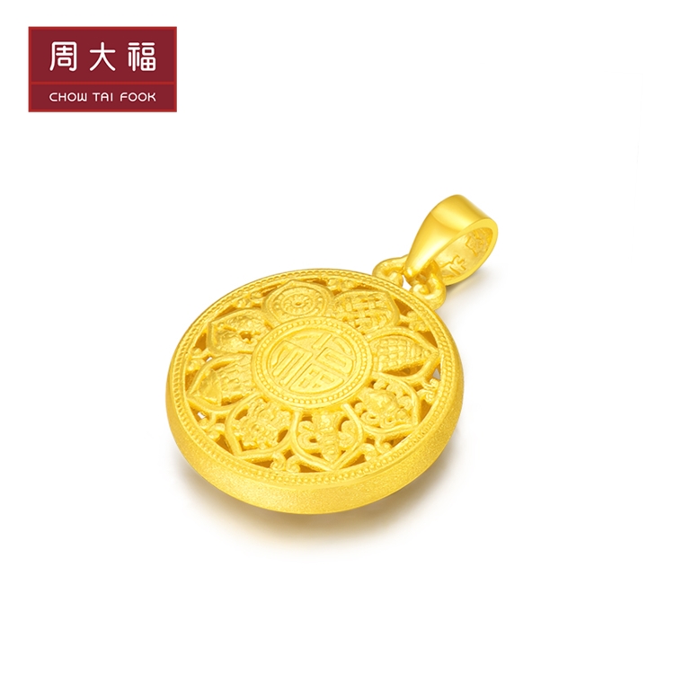 周大福福字八宝罗盘足金黄金吊坠计价f222402138约46g