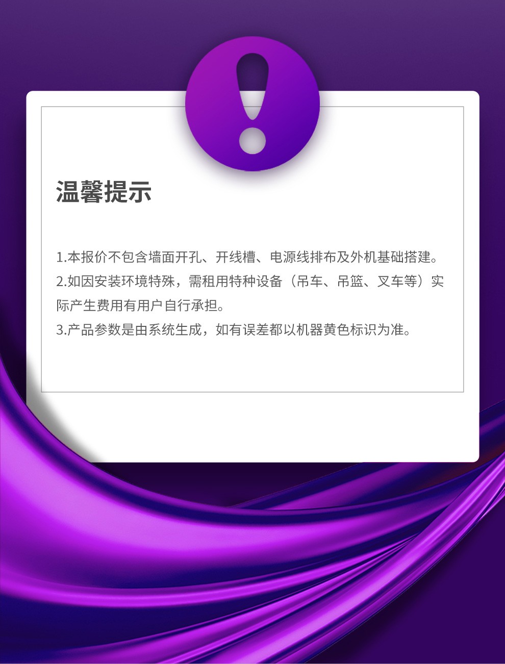 3e5bc60828fd982b.jpg