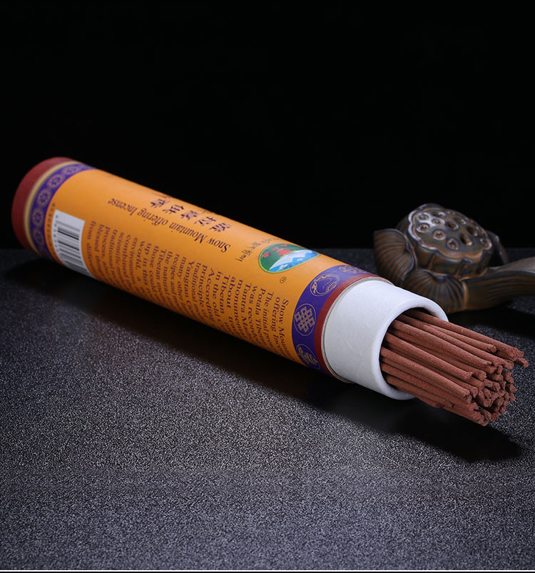 欧映西藏天然手工盖拉喜藏香佛供香藏香家用室内卧香净化空气熏香持久