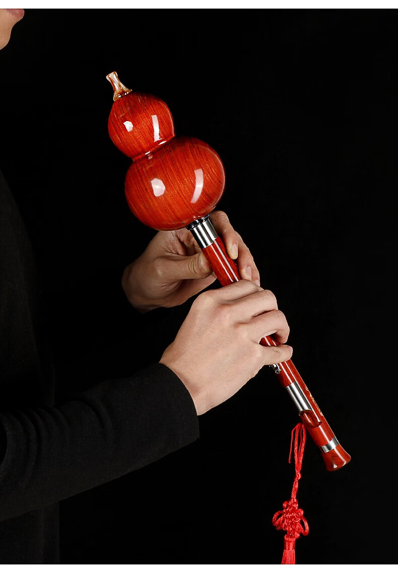 正音堂葫芦丝降b调c调成人儿童初学者考级专业演奏全红檀全黑檀葫芦丝