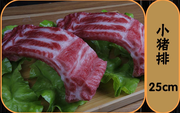 仿真猪肉模型生肉道具五花肉食物食品羊肉摆件展厅橱窗祭祀猪头 生