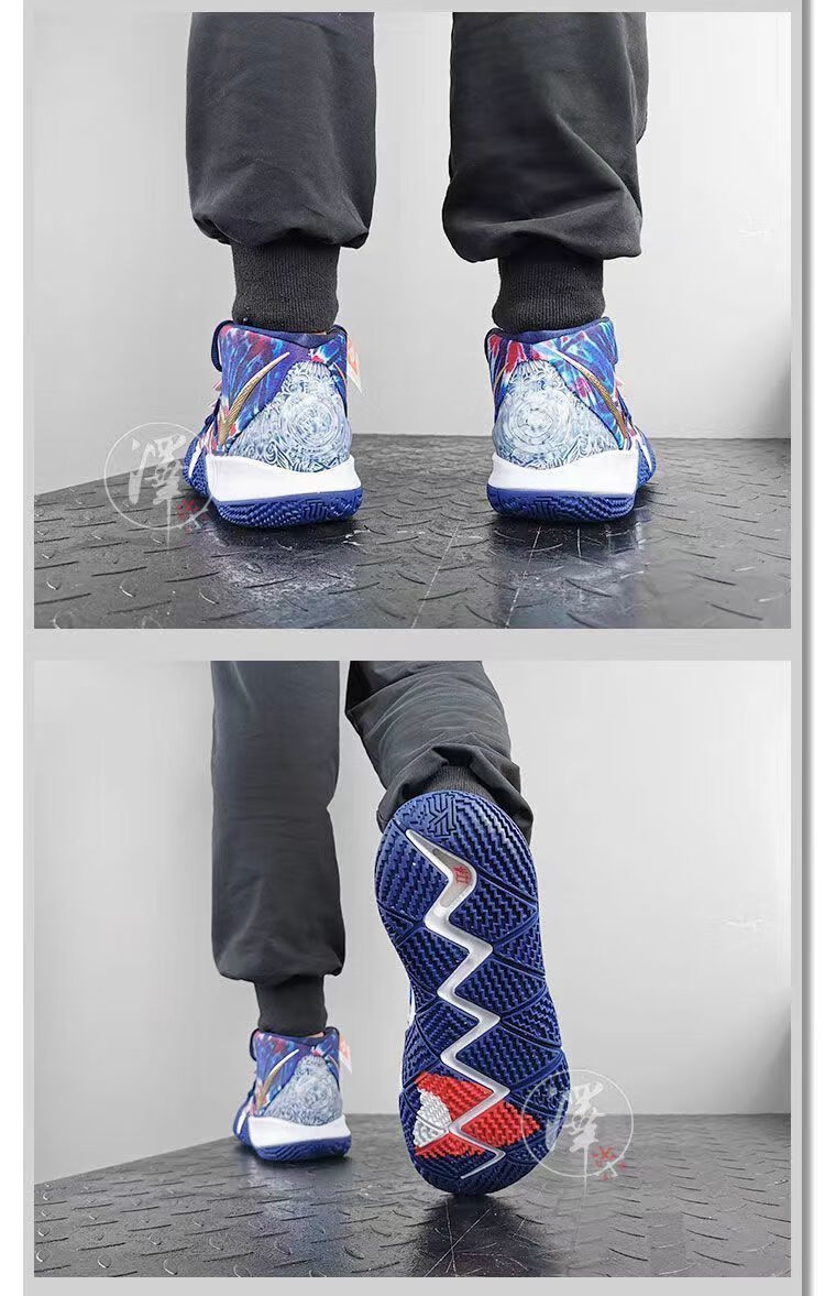 白蓝鸳鸯绿扎染 男女运动鞋 实战篮_球鞋欧文s2_蓝白红扎染 42