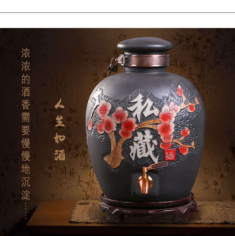 【京选】景德镇陶瓷酒坛酒罐10斤20斤50斤家用酒壶仿古白酒酒瓶密封泡