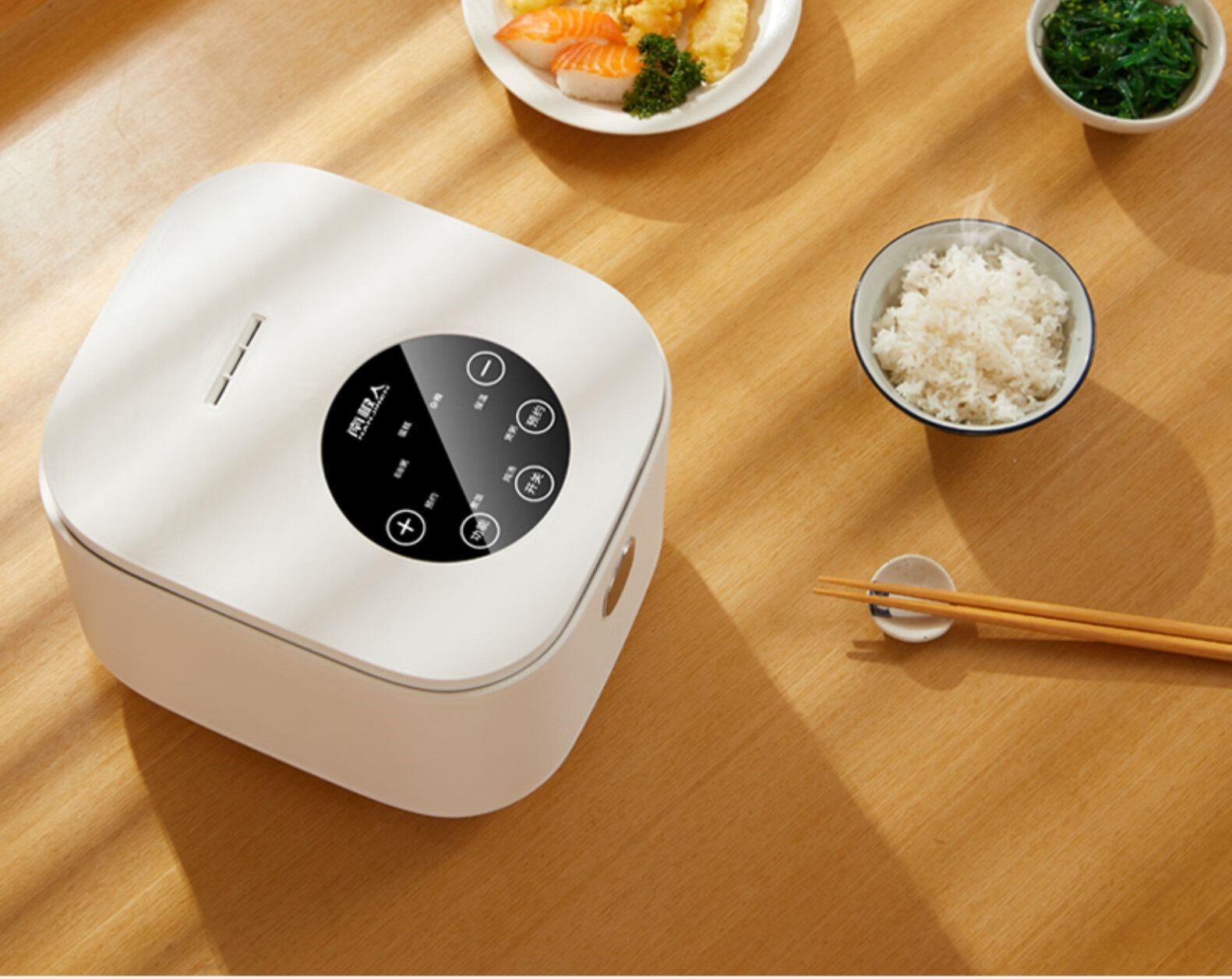 电饭煲家用迷你多功能小型电饭锅1到2一3人到4智能蒸煮米饭 2.