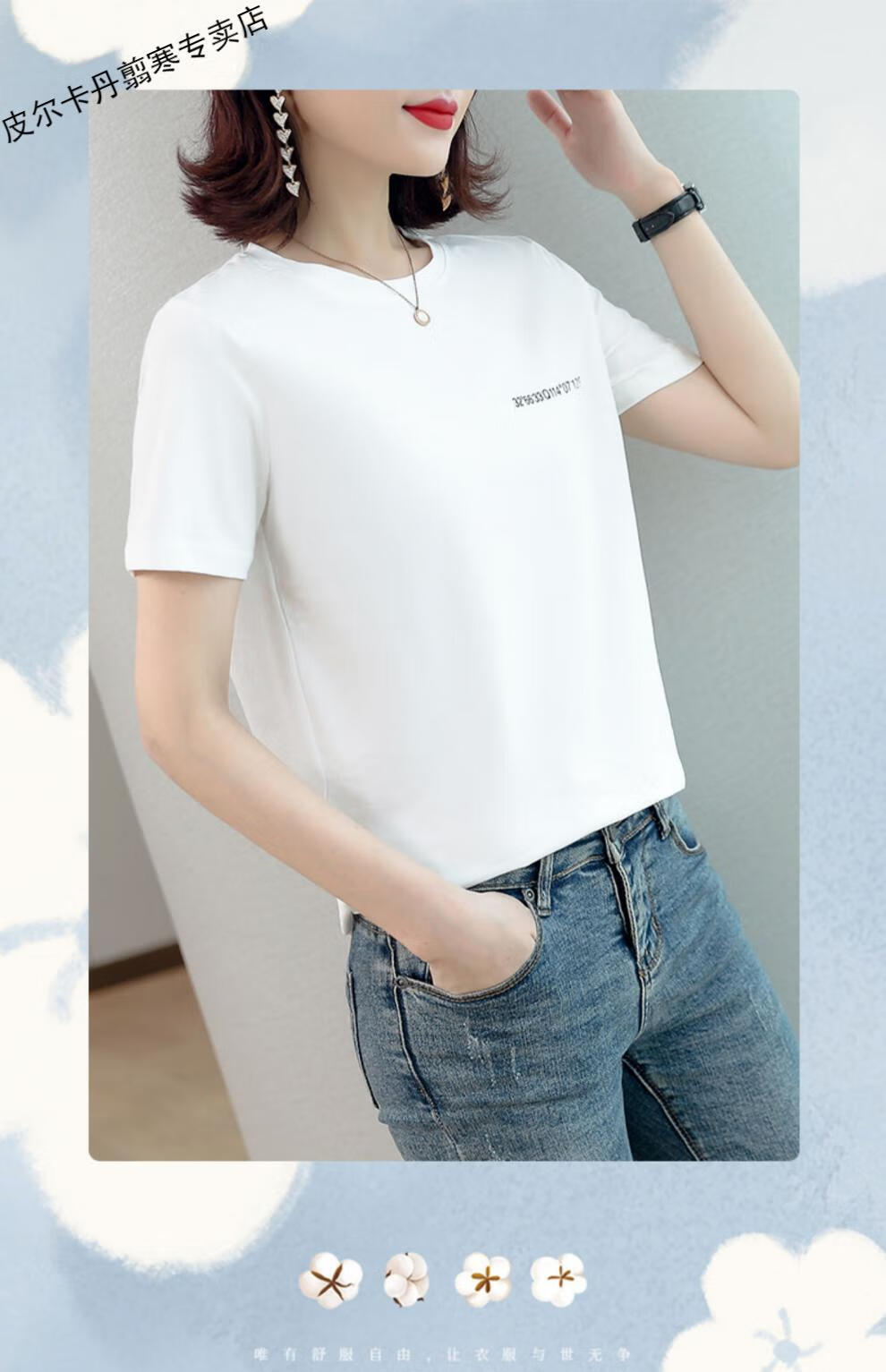 4d7178f219fd8360.jpg