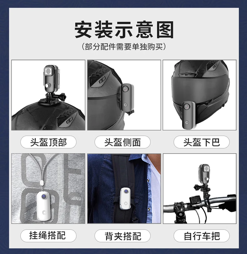 SJCAM Suying C100 thumb 4k anti-shake sports camera 360 wearing motorcycle bicycle helmet riding driving recorder vlog head-mounted camera C100 black + 16G card + accessory bag collection courtesy SJCAM Suying C100 thumb 4k anti-shake sports camera 360 wearing motorcycle bicycle helmet riding driving recorder vlog head-mounted camera C100 black + 16G card + accessory bag collection courtesy