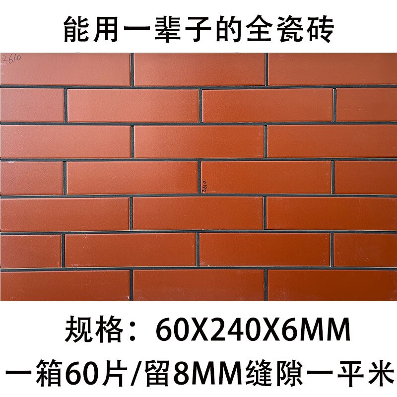 f2b7075f498d6dea.jpg