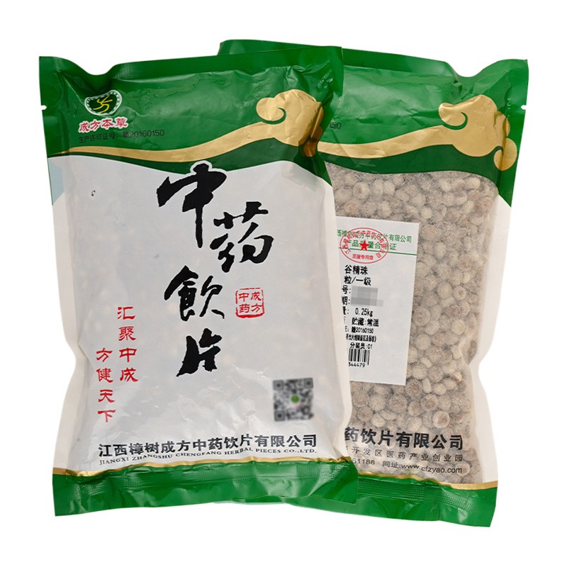 深华中药饮片 (江氏百草)血余炭 500g/袋装【图片 价格 品牌 报价】