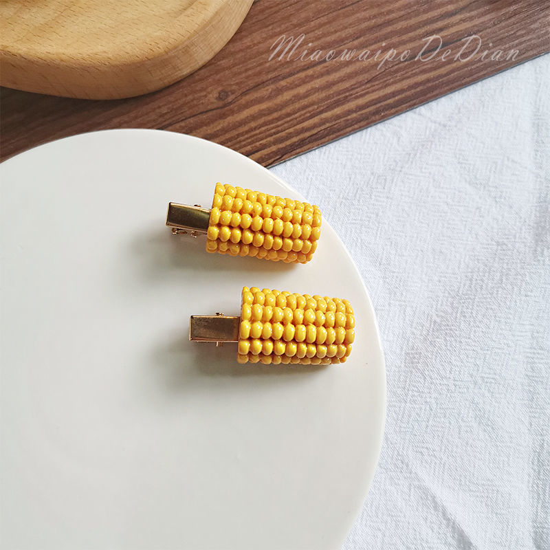 新搞怪发夹个性玉米花生边夹趣味鸭嘴夹学生少女可爱发饰 1#玉米发夹