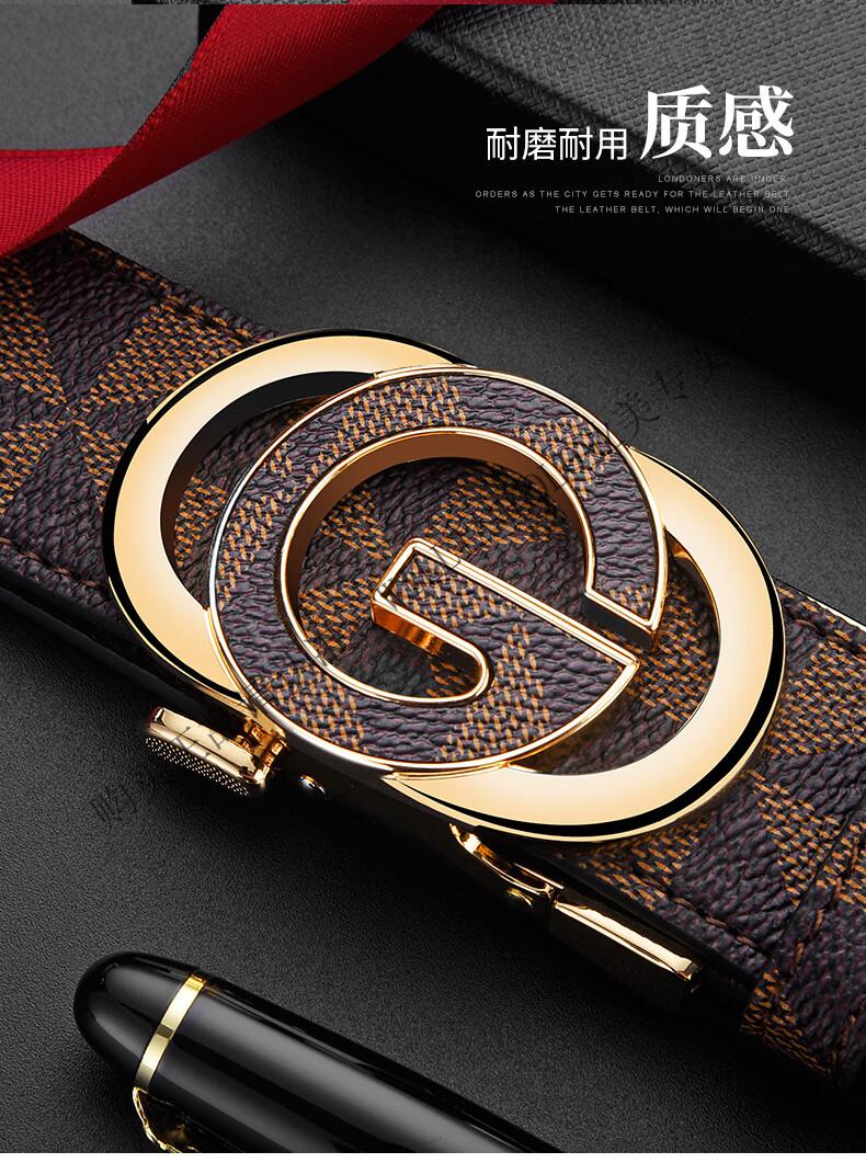 polo 奢侈品牌男士皮带真皮自动扣休闲商务时尚高端牛皮中年牌子腰带