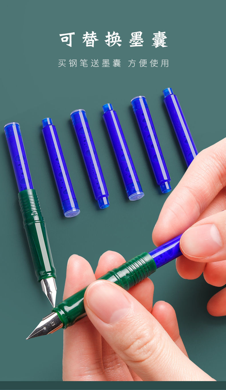 热可擦磨磨擦钢笔小学生专用魔力擦磨易擦刚笔钢笔热敏可换墨囊2支装