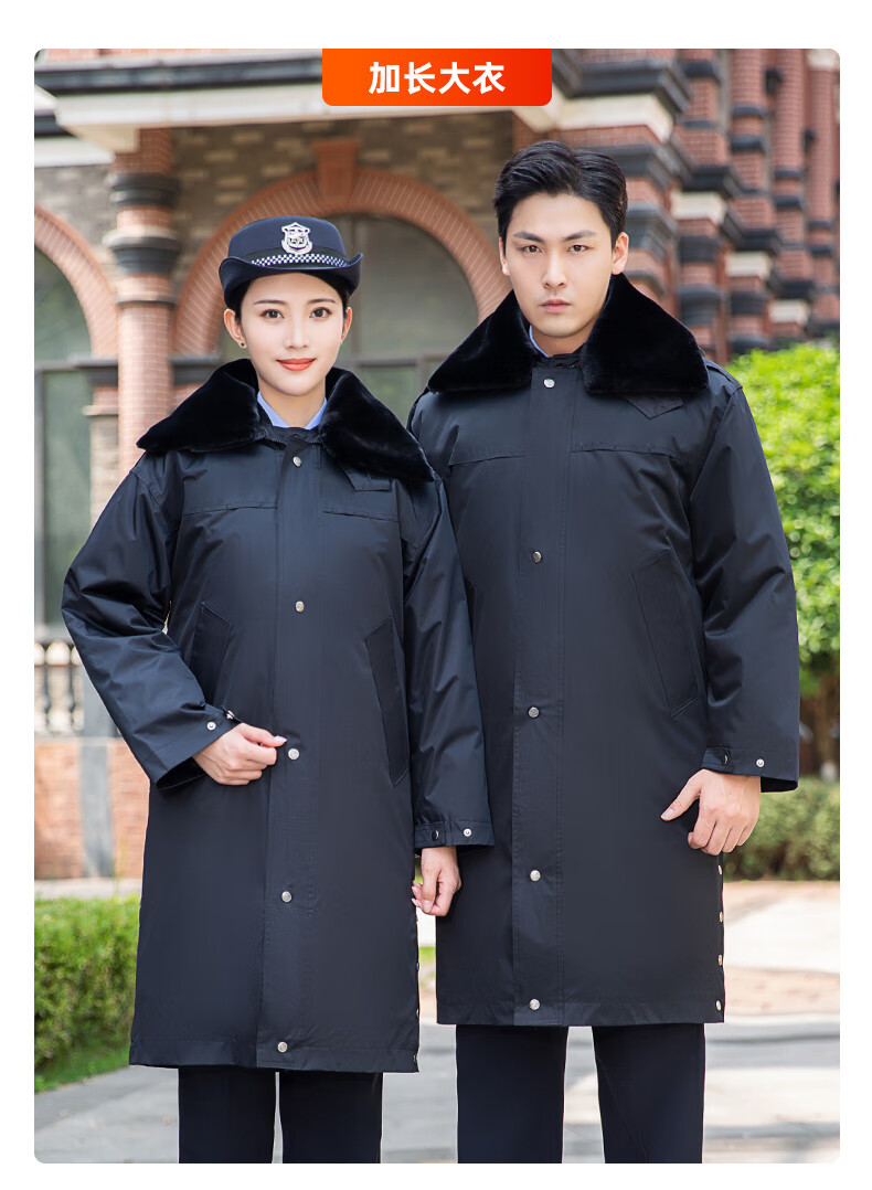 冬季保安服棉服活里活面工装保安工作服冬装加厚执勤棉服男冬季服装