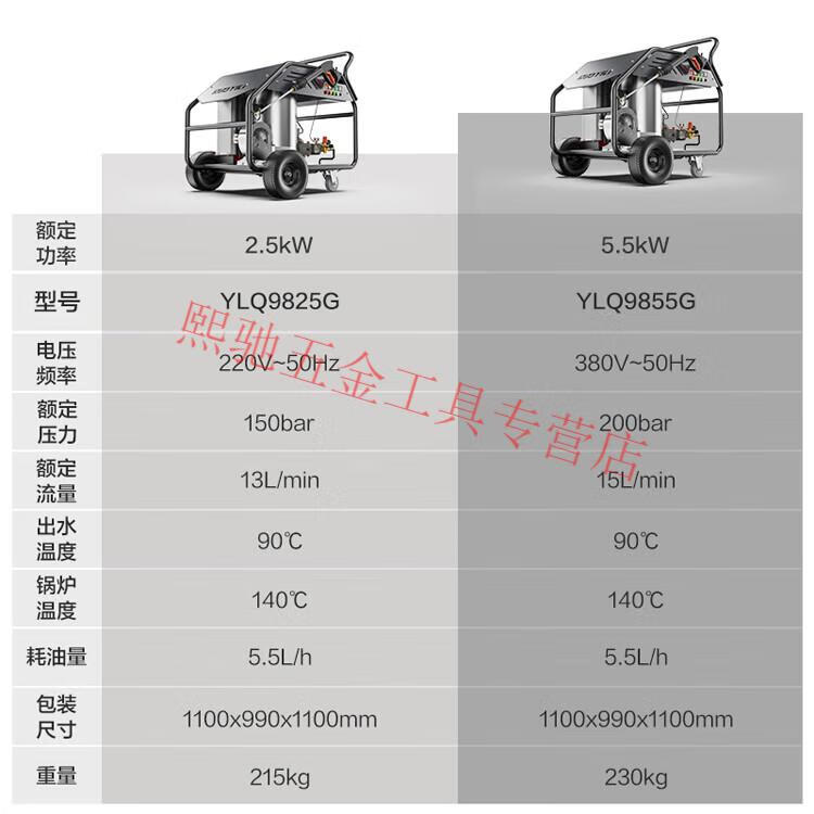 950de28ca4e880c8.jpg