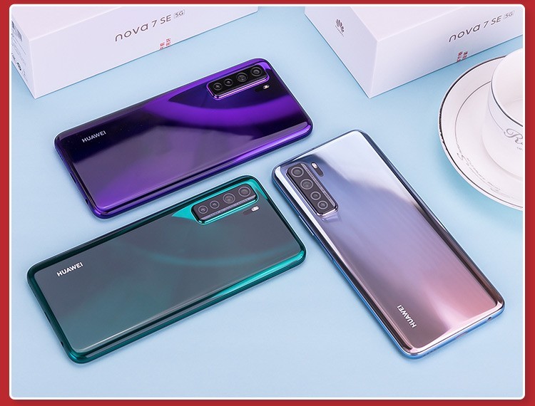 华为huawei nova7se 全网通5g手机 仲夏紫 8gb 256gb