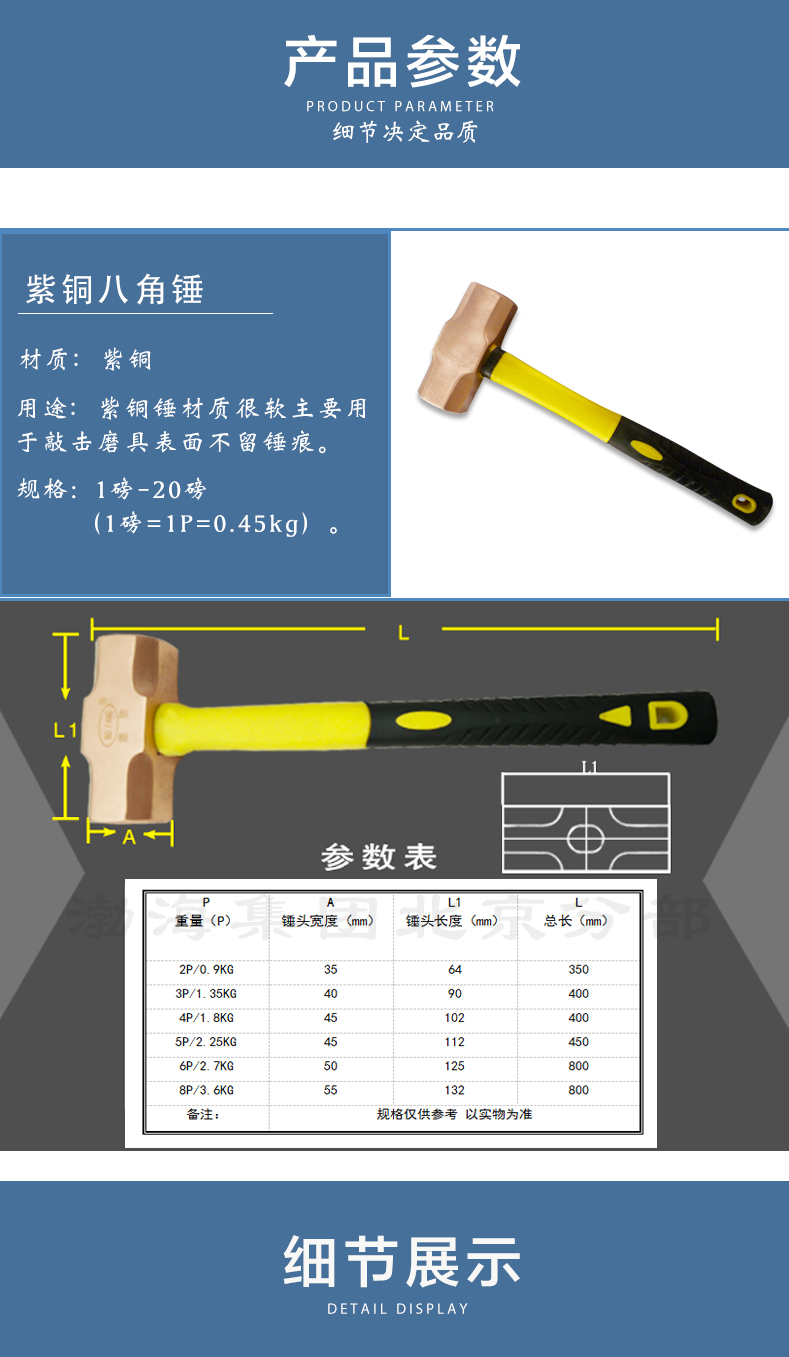 d5feb2632c2b4431.jpg