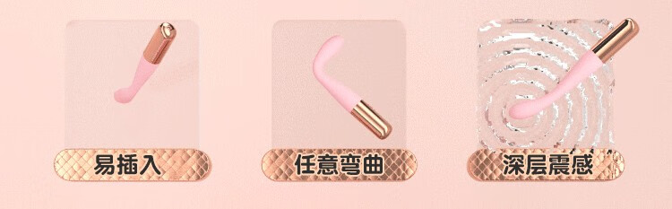 商品详情图