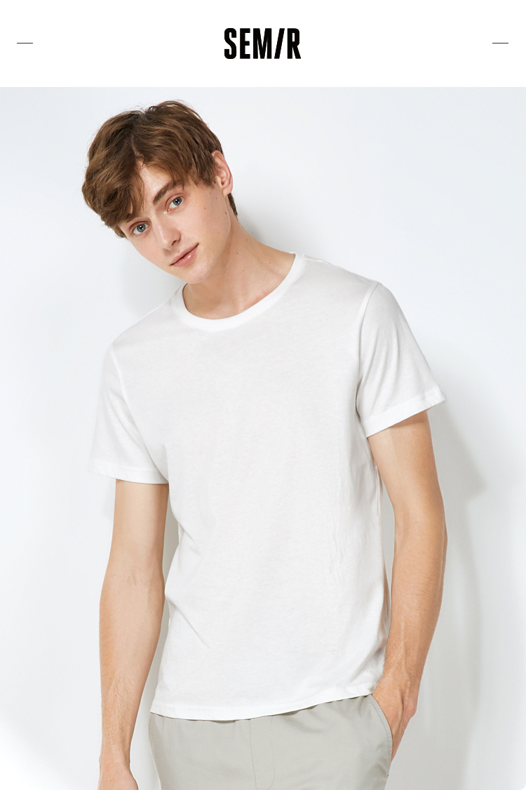 【门店发货】森马短袖t恤男圆领弹力t恤衫2021年新款夏装上衣纯色