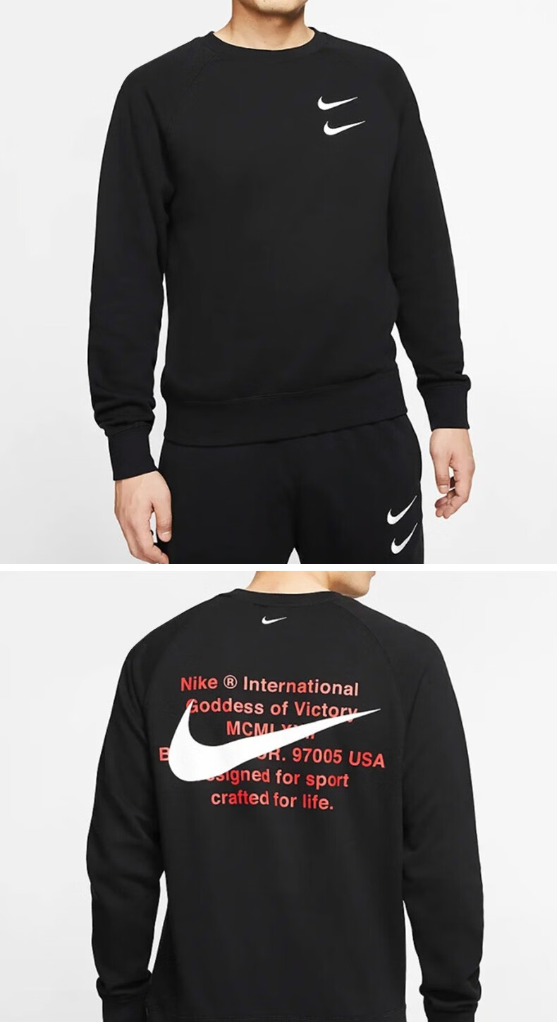 nike耐克卫衣男子2021新款双钩运动圆领套头衫休闲外套dd5079dd