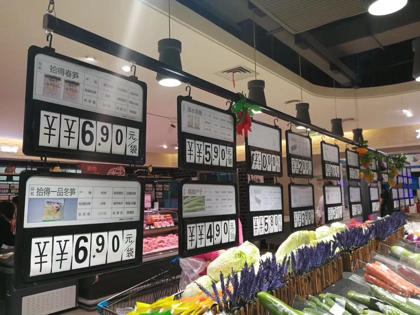寒江雪超市生鲜价格牌标牌挂式标签展示吊牌蔬菜标价牌菜牌水果果蔬
