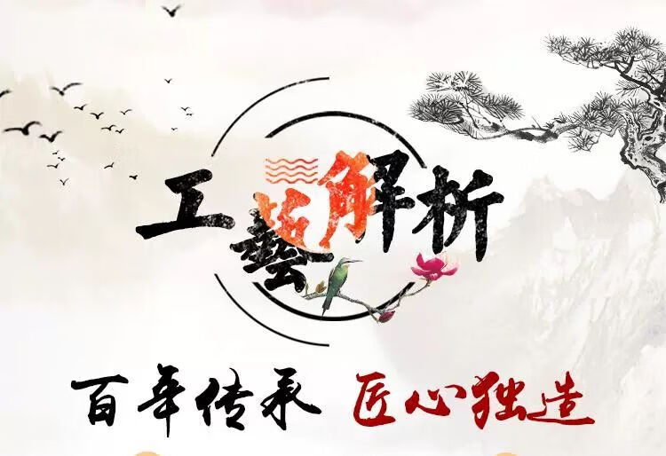 实木长条凳实木农家家用长条凳椅子八仙方桌长条舞蹈换鞋火锅凳练功板凳杉木 原木长95CM宽15CM高53CM