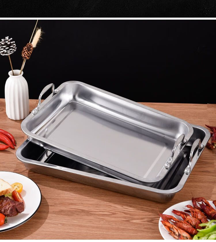 烤鱼盘电磁炉通用不粘烤盘家庭煎鱼专用锅长方形家用烤盘商用烤鱼炉铁