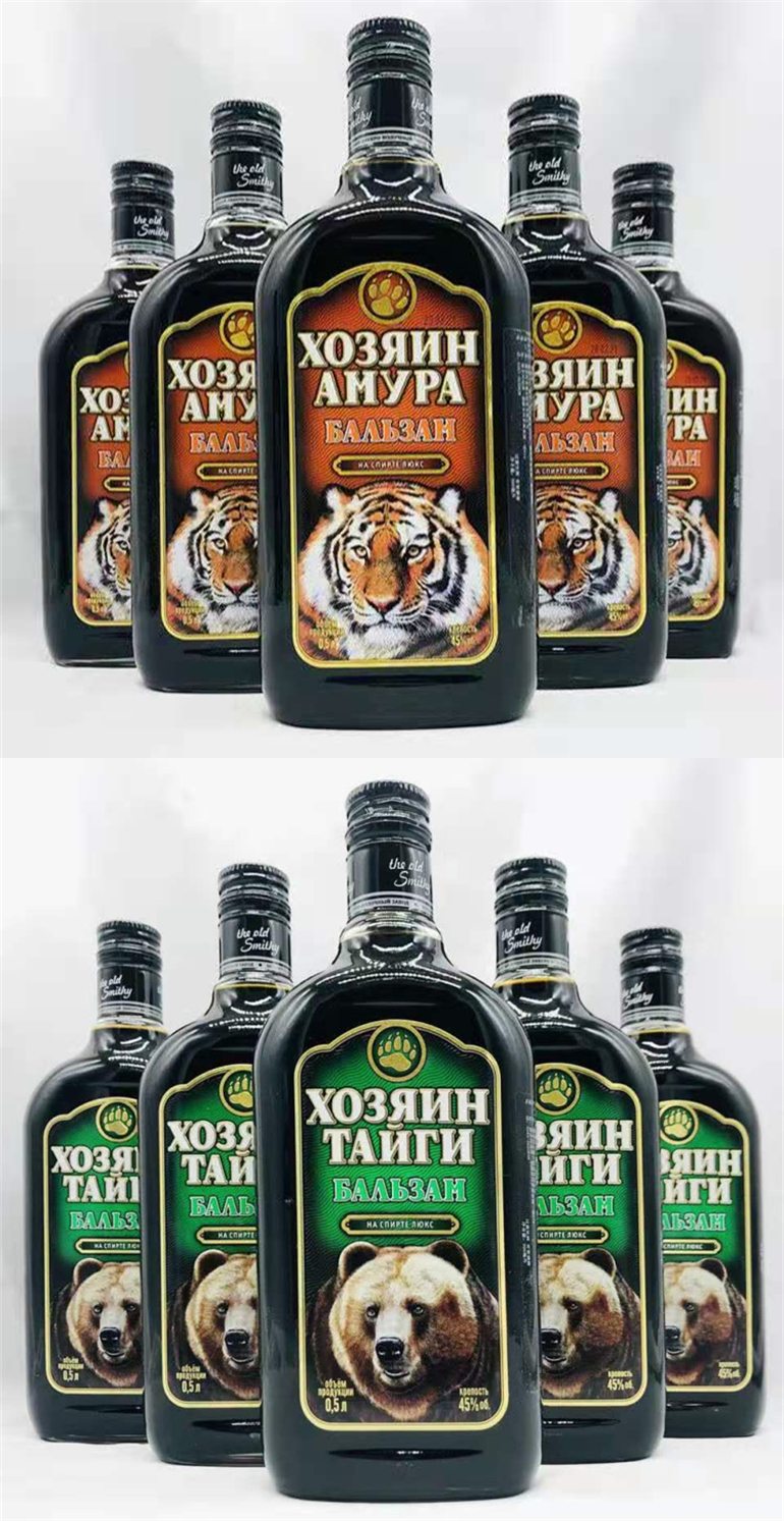 俄罗斯虎头酒进口酒阿穆尔虎熊鹿头中草配置 泰加王者牌 熊头 500ml1