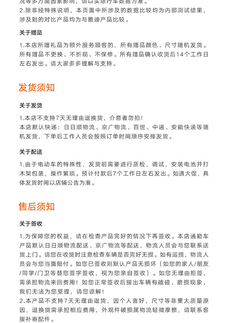 雅迪電動車電動摺疊自行車代駕zd3可提鋰電成人男女電瓶車超輕便攜