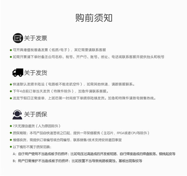 b60588943eac0ca5.jpg