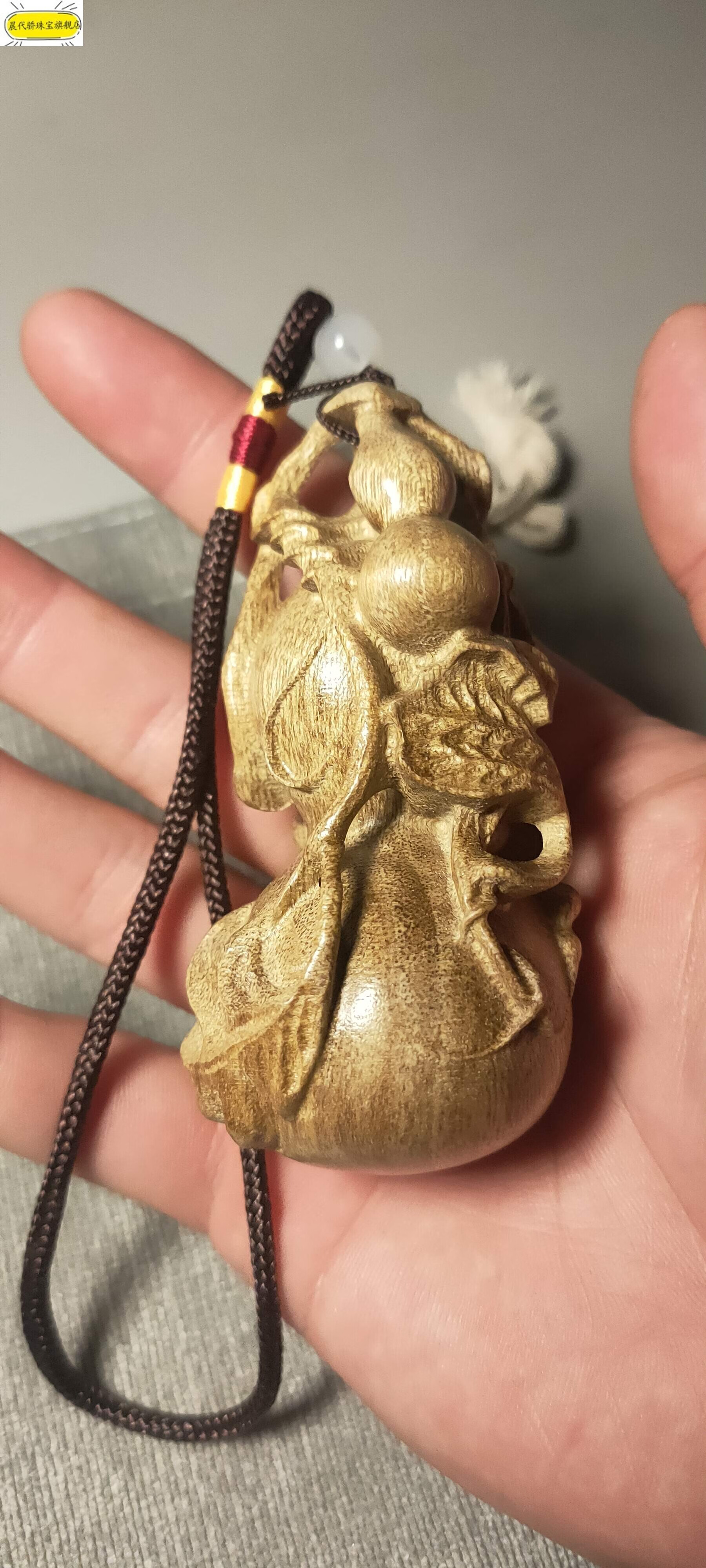 晨代驕 金絲楠木手把件實木圓雕風水擺件掛件茶寵定製款 瓜瓞綿綿