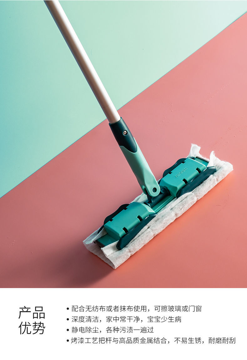 日本高档夹扣式静电除尘纸拖把一次性免手洗擦地干湿纸巾拖布地拖请