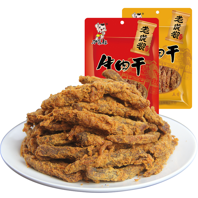 刁嘴娃 老成都牛肉干 四川风味成都特产零食 麻辣味 90g【图片 价格
