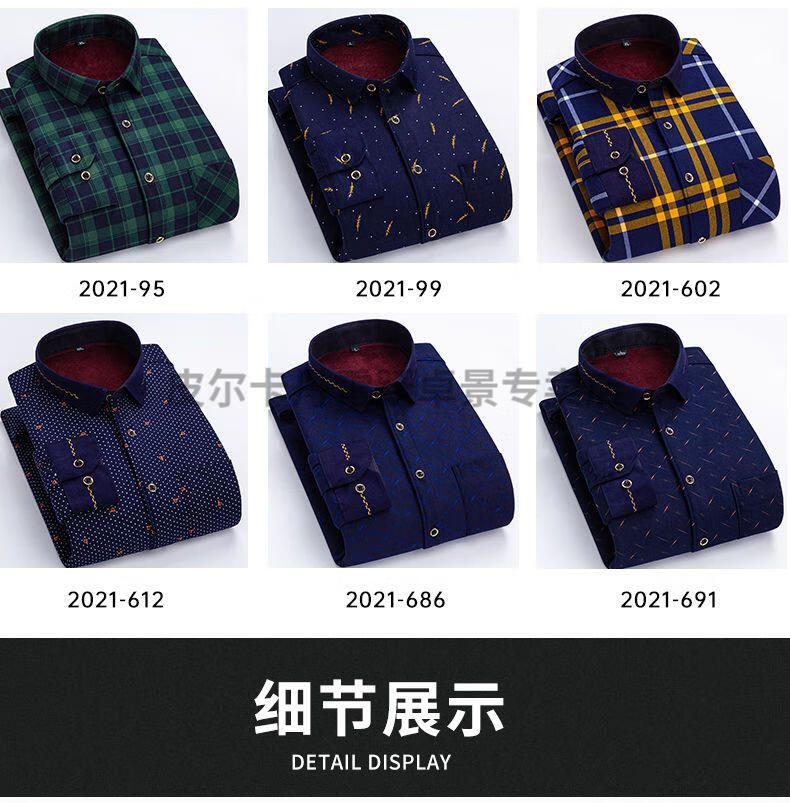 5e49a724012fb881.jpg
