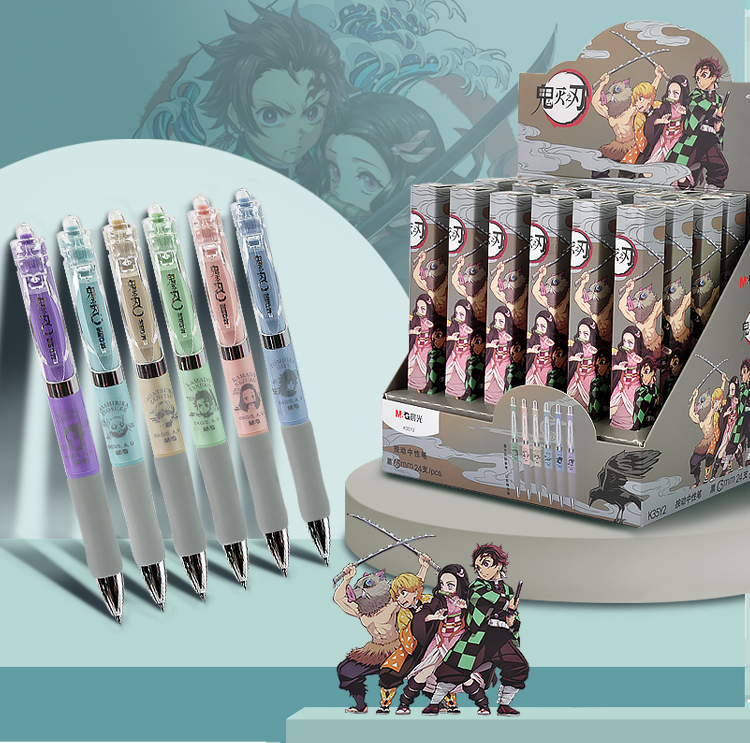 晨光鬼灭之刃联名盲盒中性笔限定款大容量按动 3支盲盒笔 笔筒(四色