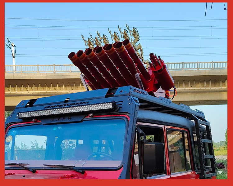 【京选品质】电子礼炮车载车顶礼电子鞭婚庆环保礼炮车遥控小型车顶炮