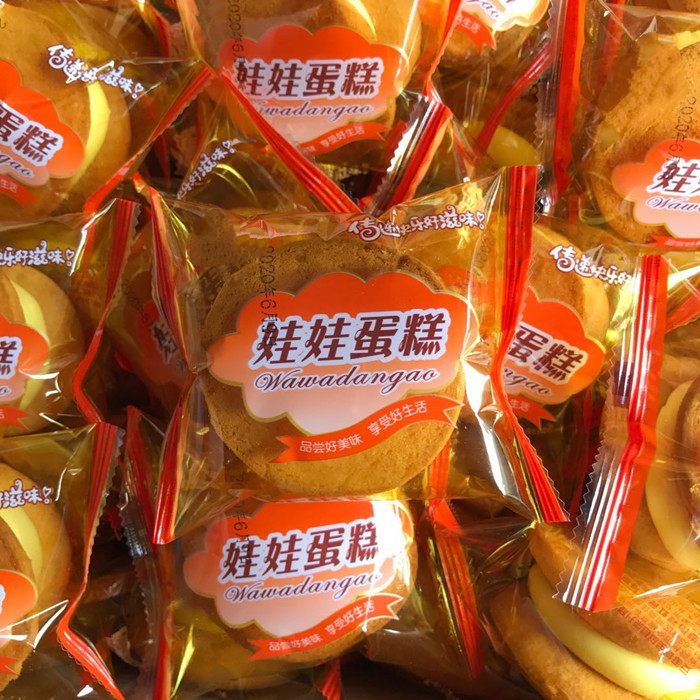 夹心娃娃脸娃娃头硬奶油8090后儿时回忆零食面包2斤装长形夹心蛋糕