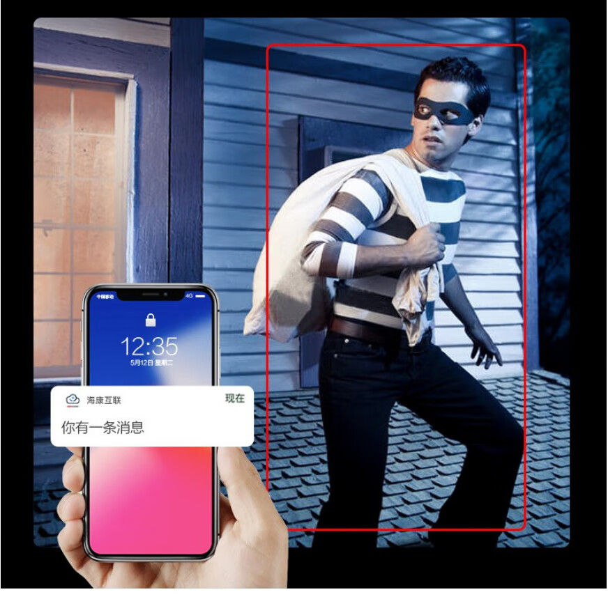 海康威视监控摄像头 2K高清红外夜视POE手机远程探头家庭室内外家用POE网络摄像机半球家庭户外探头手机远程监控器安防设备 200万POE供电DS-IPC-T12HV3-IA 4MM焦距详情图片36