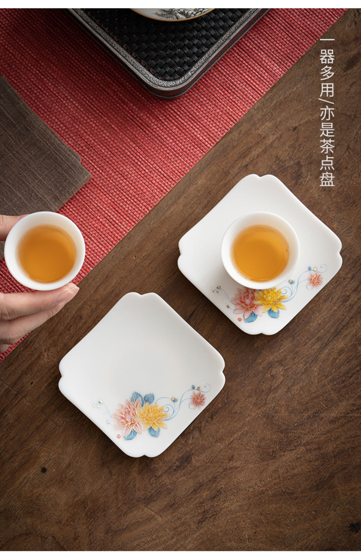 玉杯垫四方茶垫茶杯托陶瓷家用功夫茶具干泡碟配件 羊脂玉瓷杯垫