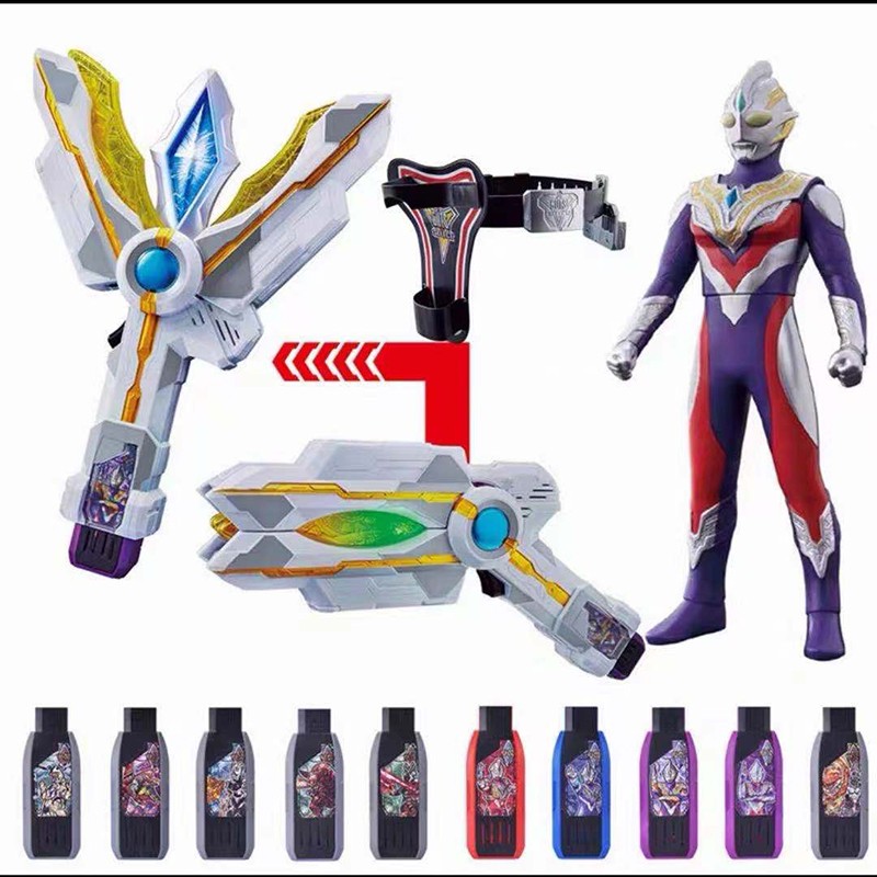 适用于大号奥特曼玩具泽塔升华器 特利迦奥特曼变身器 火花dx神光棒