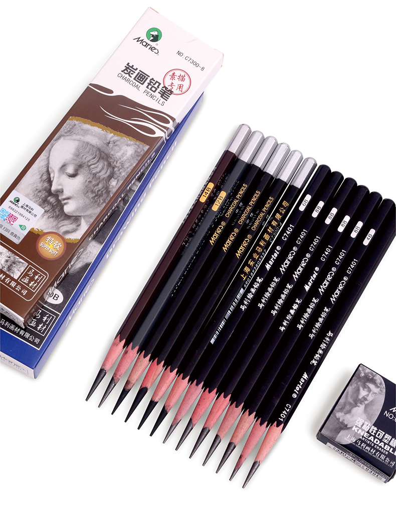 素描铅碳笔初学者速写素描2b单支铅笔铅笔专业素描铅笔 马利b单支