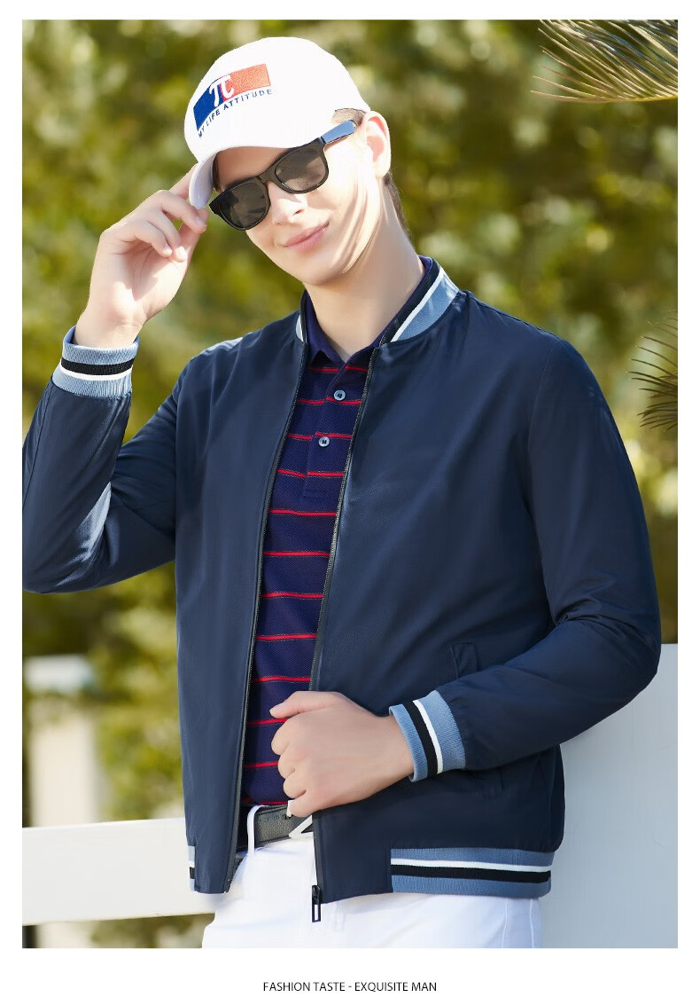 传奇保罗休闲夹克外套男2021新品商务棒球服中年爸爸男装秋装男士夹克