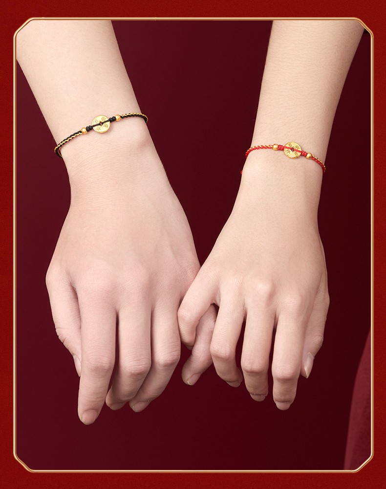 999足金岁岁平安金币黄金手链女金转运珠本命年红绳编绳小钱币男女