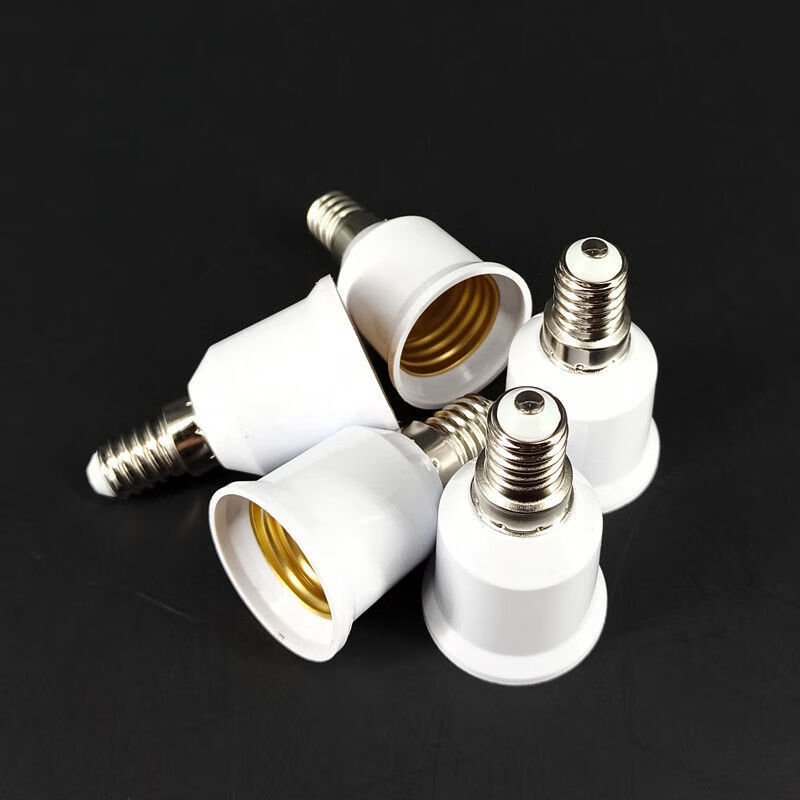 惠利得 转换灯头e14转e27螺口转换器灯口转换灯座转换器e14小头转e27