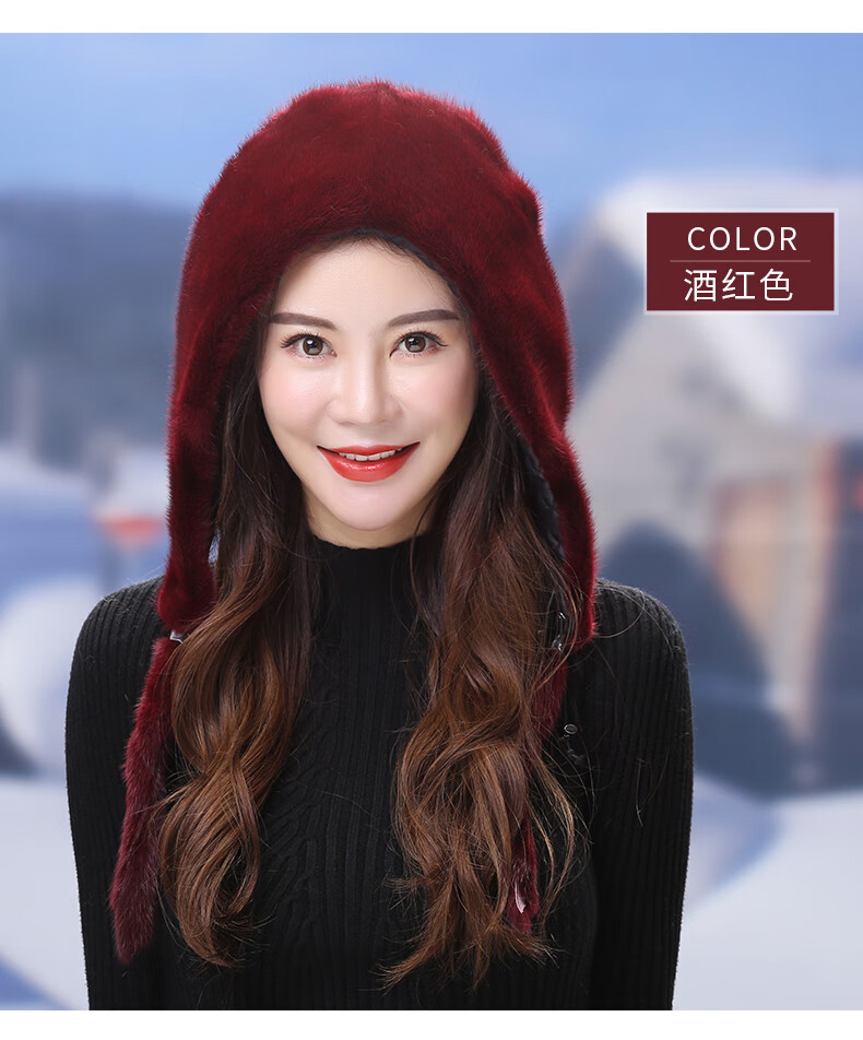 轻奢嫒羽冬季新款保暖水貂帽子女整貂皮滑雪帽冬天水貂毛护耳皮草女帽